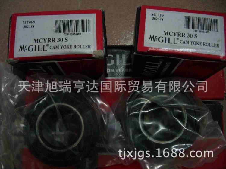 現(xiàn)貨出售美國(guó)艾默生滾輪軸承 MCGILL軸承 SB 22310 W33