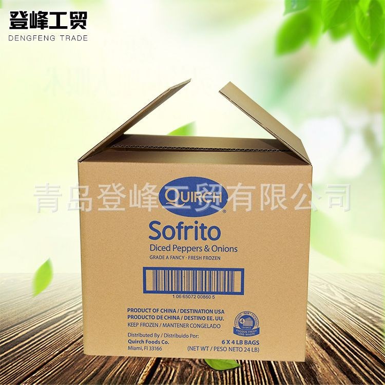 支持定制蔬菜套箱山東青島廠家直供結(jié)實耐用歡迎選購蔬菜套箱