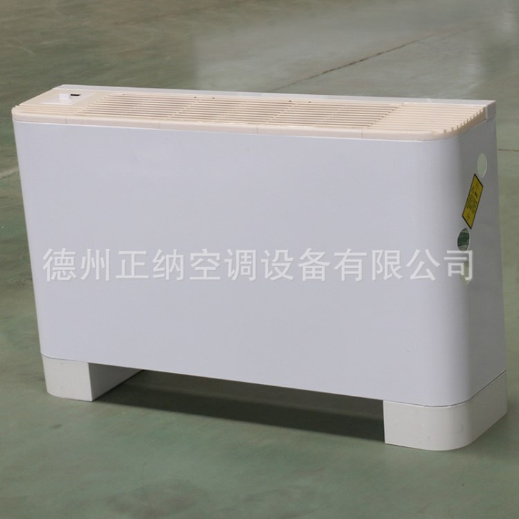 現(xiàn)貨供應(yīng)立式明裝風(fēng)機(jī)盤管大風(fēng)量低噪音薄型立式明裝風(fēng)機(jī)盤管