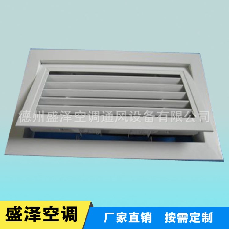 單雙層鋁合金百葉  防雨百葉、自垂百葉風(fēng)口 廠家生產(chǎn)定做