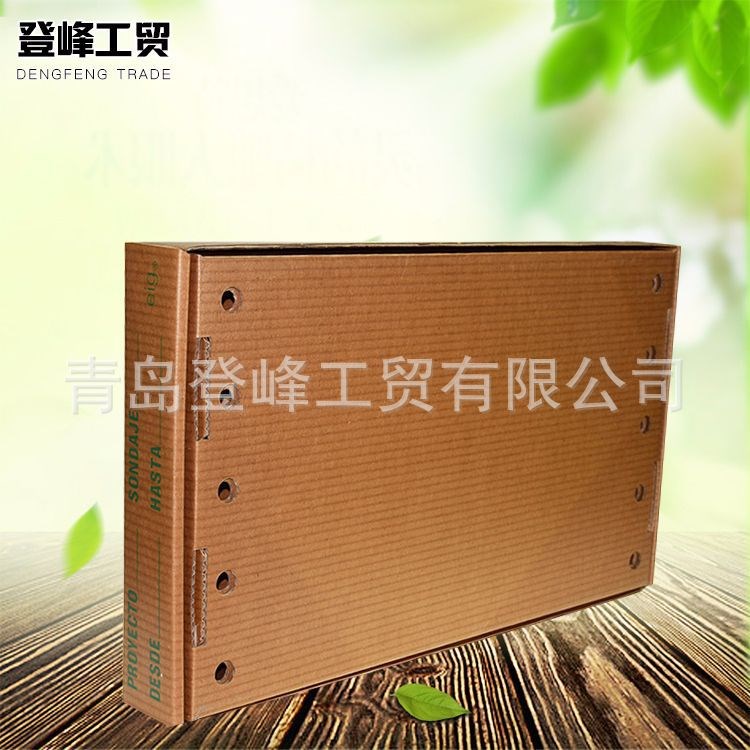 青島包裝箱廠家供應防水蠟涂層套箱 結實耐用紙箱 規格可定制