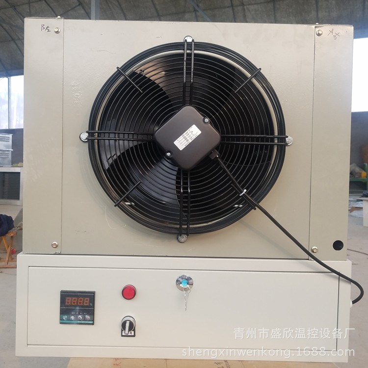 批發(fā)蔬菜大棚加溫暖風機設備 花卉育苗加溫保溫設備