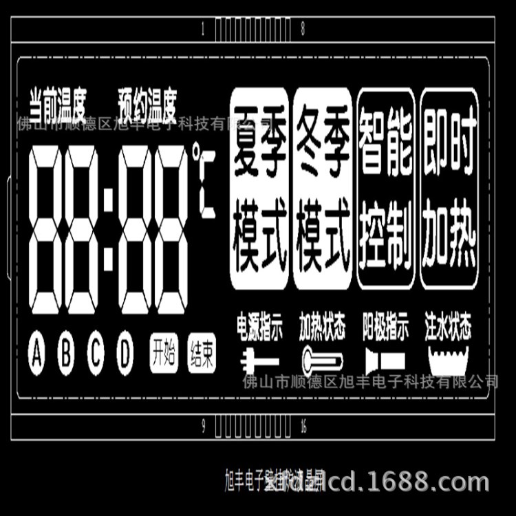 廠家直銷 壁掛爐LCD液晶屏  壁掛爐顯示屏