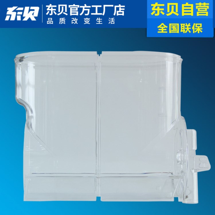 東貝雪融機配件冰沙機飲料桶XC224XC112XC336原廠配件推薦
