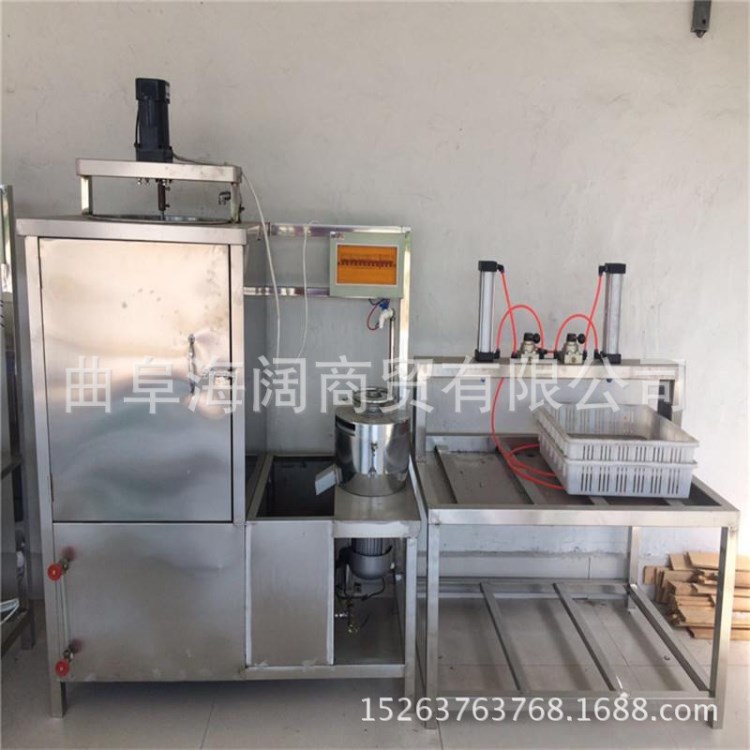 長春商用豆腐機(jī) 彩色豆腐機(jī) 花生豆腐機(jī) 彩色豆腐機(jī) 現(xiàn)貨