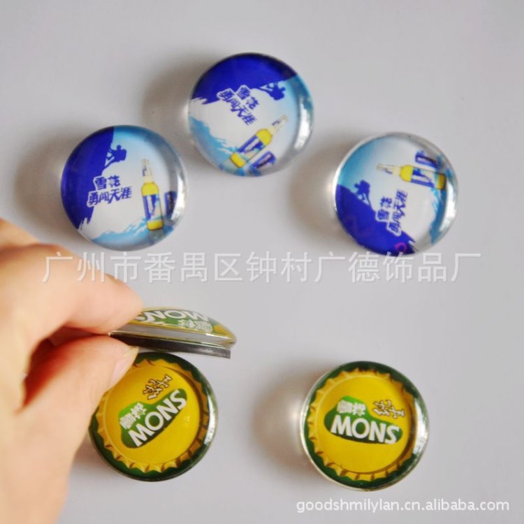生雪花啤酒新禮品磁性冰箱貼 水晶玻璃冰箱貼