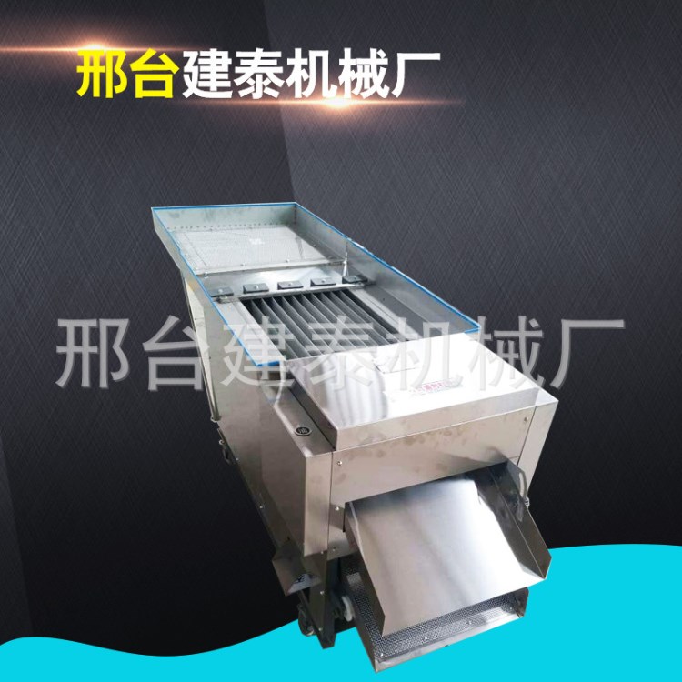 切辣椒機 辣椒切段機 辣椒切花機 啟源滾刀式辣椒切斷機