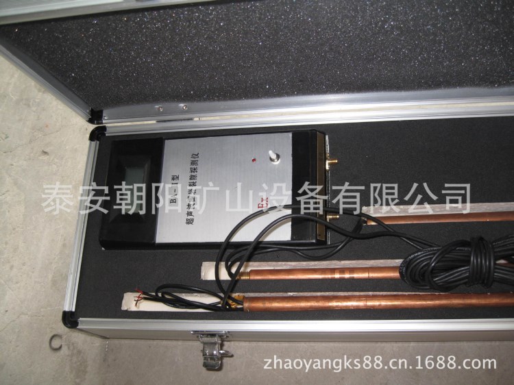 礦用超聲波圍巖裂隙裂隙探測儀，廠家直銷，質優價廉