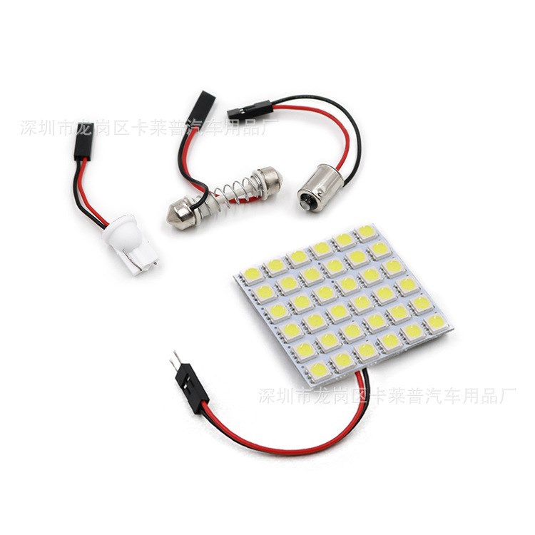 汽車LED出租車頂燈汽車閱讀燈車廂燈48SMD 5050 高亮平板后箱燈