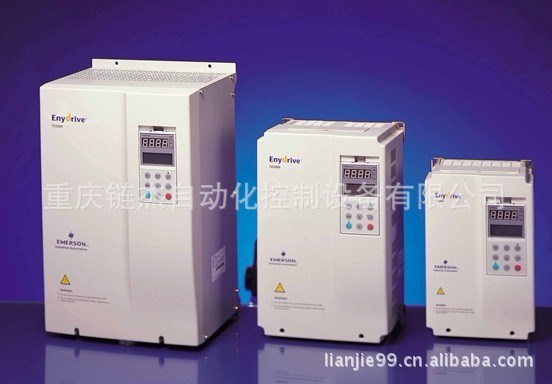 全新EV2000-4T0750 75KW艾默生變頻器  大量現貨原裝