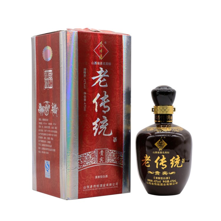 山西老傳統(tǒng)貴賓禮品酒山西名酒 清香型42度 475ML/瓶