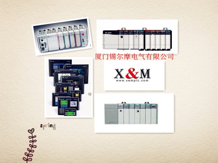 1785-BCM 1785-ENET 1785-KE 1785-L20E 1785-L30B