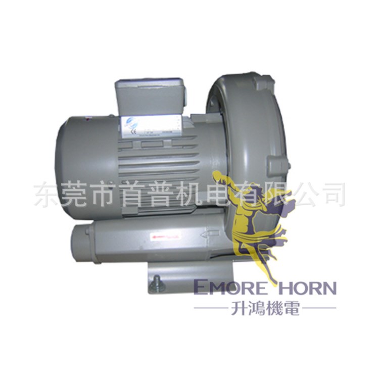 供應(yīng)EMOREHORN臺(tái)灣升鴻漩渦氣泵 泳池設(shè)備用EHS629L防水型氣泵