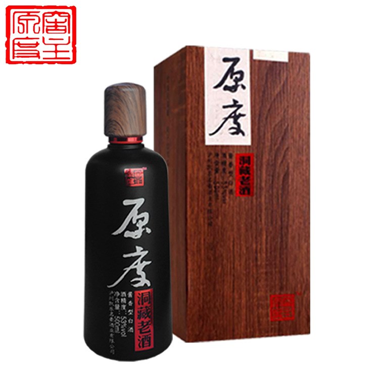 白酒 窖主原度 酒城白酒 洞藏老酒  傳統(tǒng)古法糧釀造  禮品酒