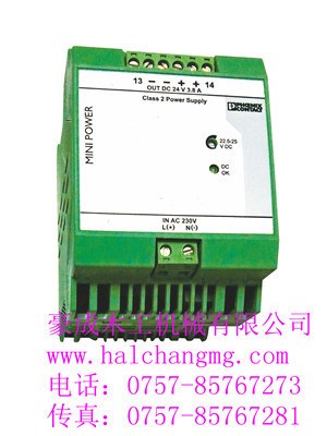 菲尼克斯QUINT-PS-100-240AC/24DC/ 2.5電源/開關(guān)電源/直流電源
