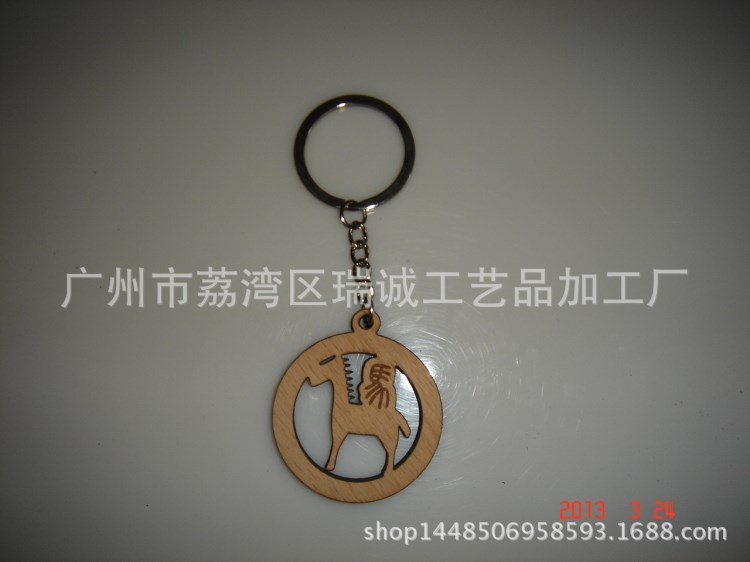 生產 木質百家姓鑰匙扣 姓氏名字鑰匙圈 木質禮品鑰匙扣