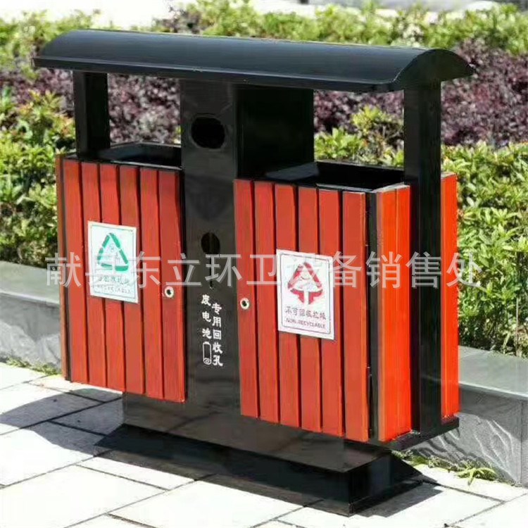 定制 實木戶外分類垃圾桶公園景區(qū)果皮垃圾箱室外鋼木材質(zhì) 垃圾桶