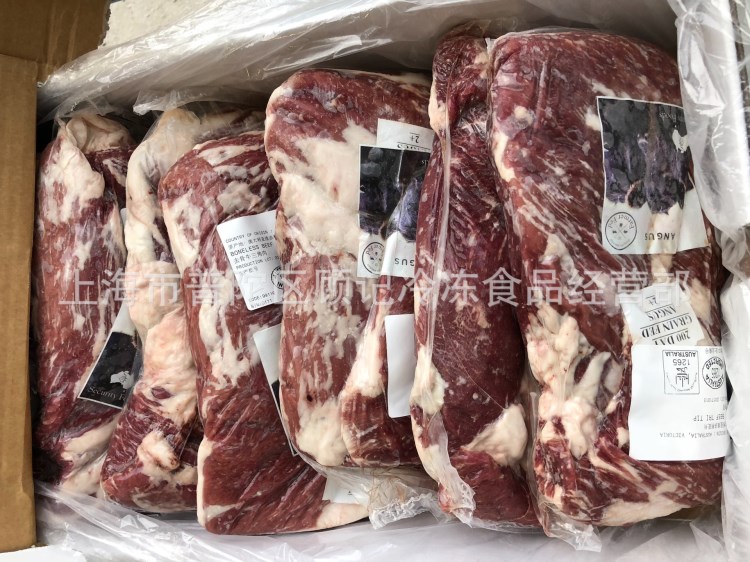 澳洲牛肉鉑金黑安格斯m2 三角肉 精修 雪花西餐日韓燒烤專用