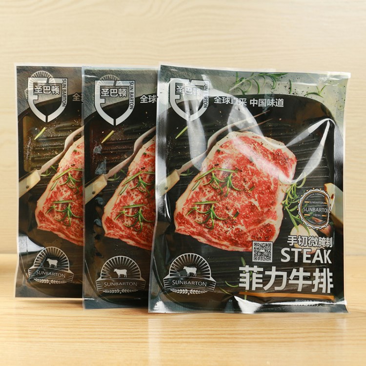 圣巴頓原切菲力牛排 150g袋裝 黑胡椒預(yù)調(diào)味西餐食材冷凍牛排