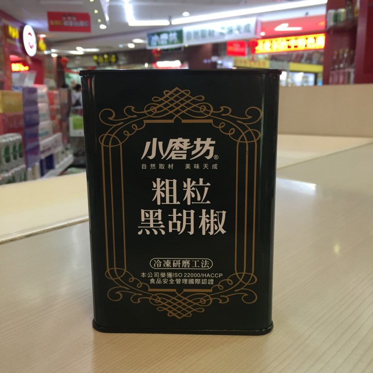 臺灣調(diào)味品批發(fā)小磨坊粗粒黑胡椒345g 煎牛排燒烤肉類淹制