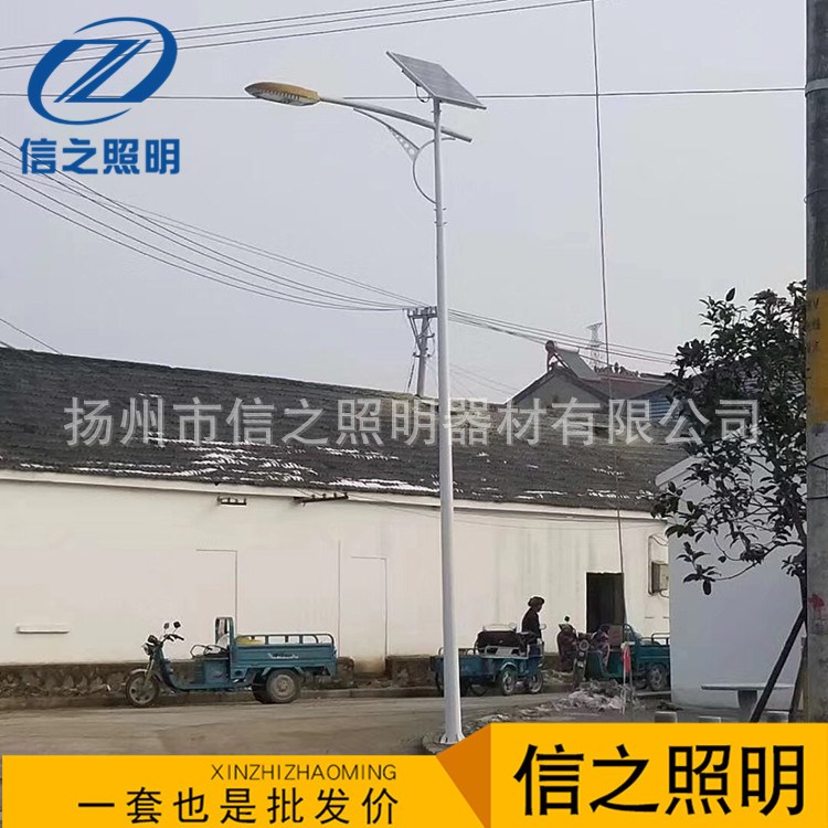 特賣美觀led太陽能一體化路燈單臂 戶外照明中桿燈 路燈桿廠家