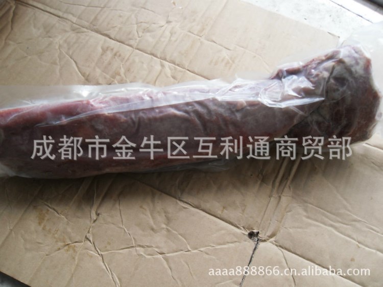 冷凍牛肉 里脊 牛柳