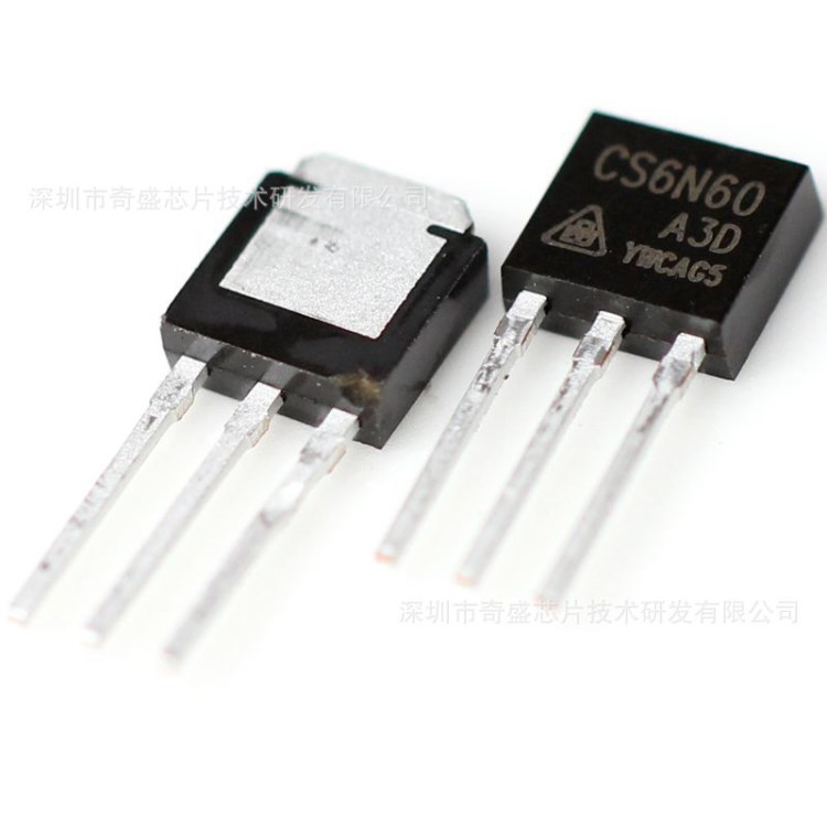 CS6N60A3D 華晶MOS管TO-251封裝 結型場效應管供應質優價廉