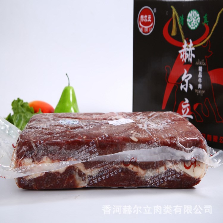 澳洲冷冻肥牛1号生牛肉 牛肉片肥牛卷火锅食材