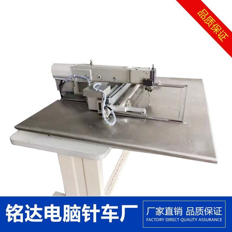 溫州3020電腦花樣縫紉機  大范圍電腦花樣縫機瑞安電腦針車直銷