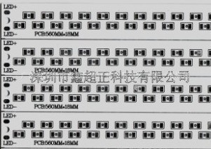 LED日光燈鋁基板路燈筒燈壁燈鋁基板