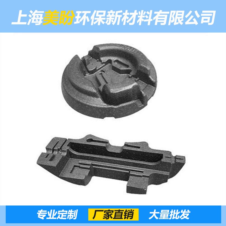 生產(chǎn)epp汽車后備工具箱減震緩沖泡沫包裝 一體成型epp工具箱