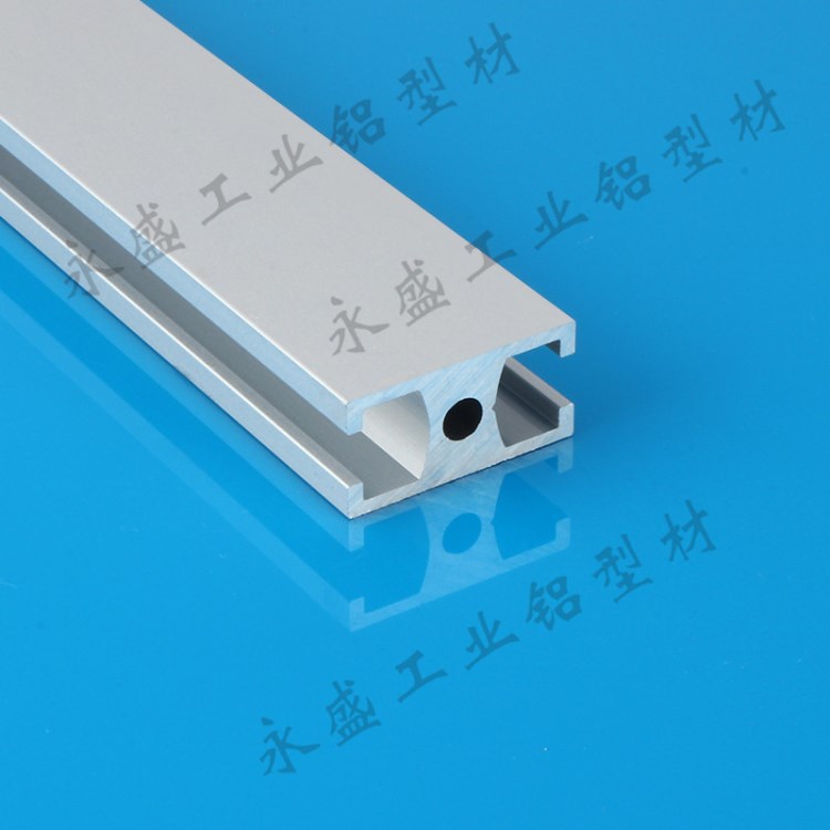 鋁型材1530 國標鋁合金1530型材G槽門窗框料型材1530可以切45度角