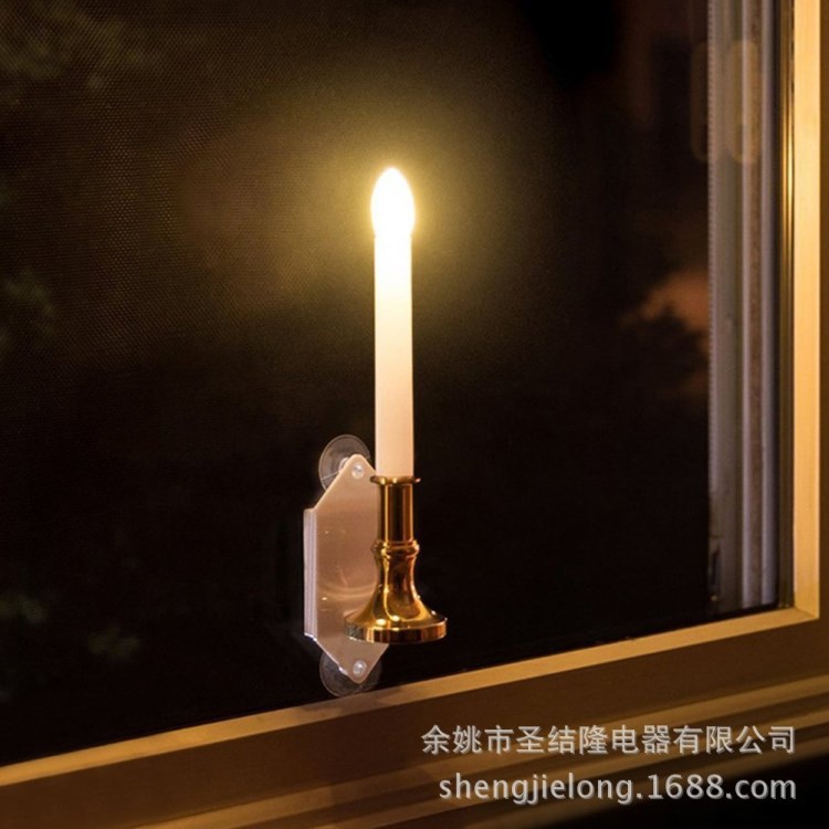 太陽能窗戶蠟燭燈 Solar LED Flameless Window Candle Light