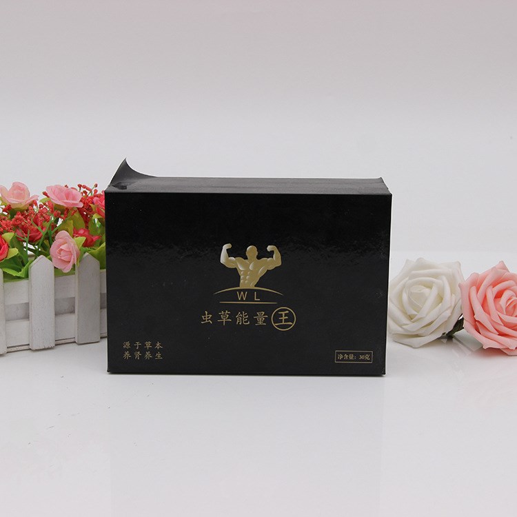 定制天地蓋禮品盒蟲草保健品包裝盒特色食品精裝禮盒天地盒