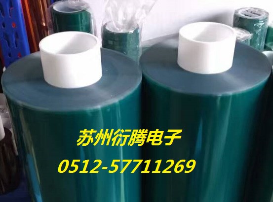 廠家生產(chǎn)PET耐高溫噴涂綠色硅膠帶 電鍍烤漆不殘膠絕緣膠帶
