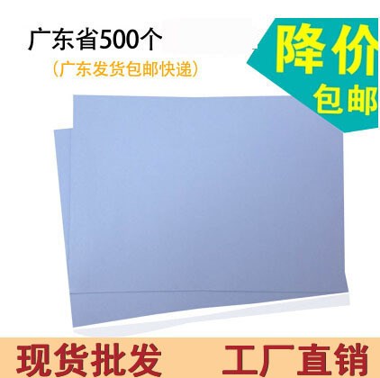 空白信封快遞袋 快件專用中通信封文件袋 廠家批發現貨包郵