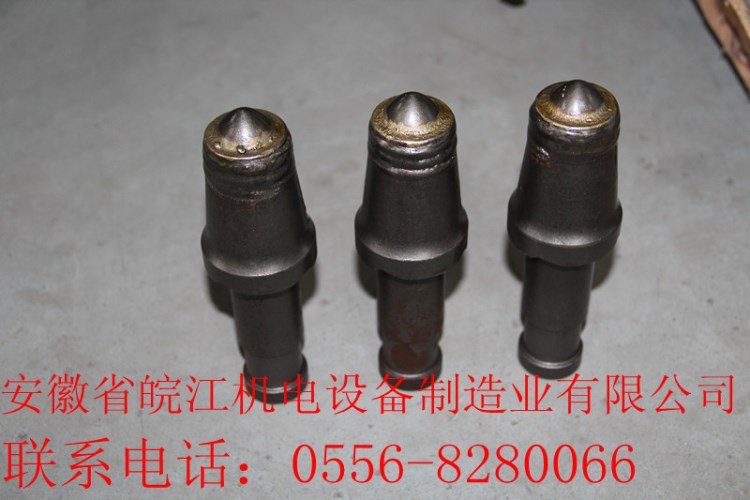 供應截齒,煤截齒,采煤機截齒,掘進機截齒,掘進齒,刀齒,海德拉截齒