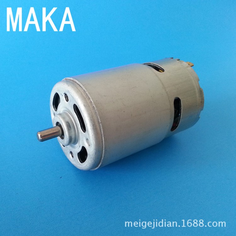 770JH有刷微型直流電機馬達電動機motor