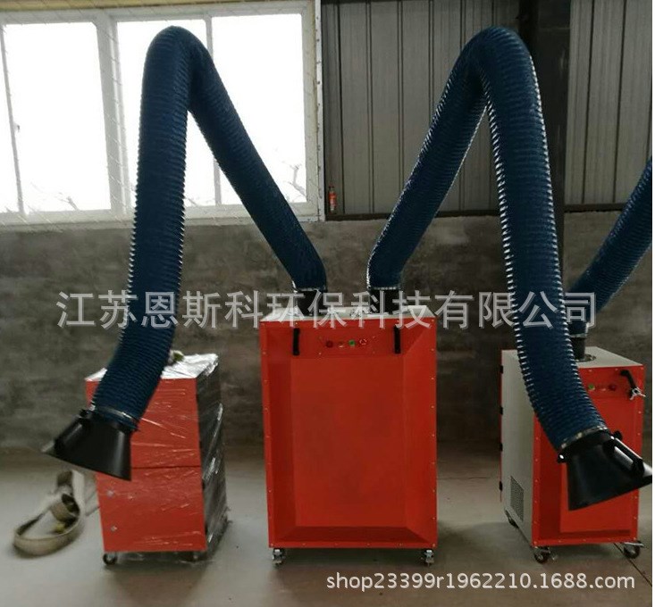 旱煙機(jī)除煙設(shè)備煙霧凈化器