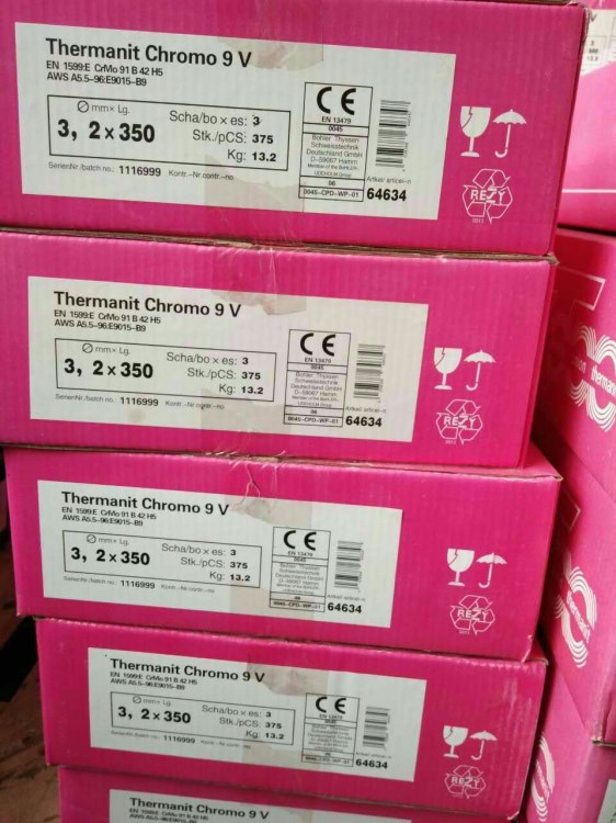 德國蒂森Thermanit Chromo T91焊條E9018-B9耐熱鋼焊條