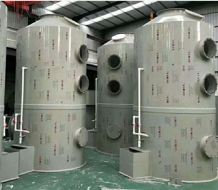 噴淋塔廢氣凈化處理設備空氣凈化器