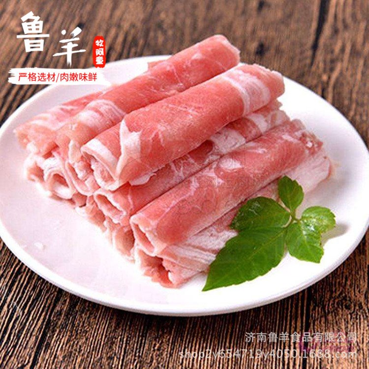 濟(jì)南生產(chǎn)廠家銷(xiāo)售內(nèi)蒙羔羊肉片400g 袋裝大量供應(yīng)