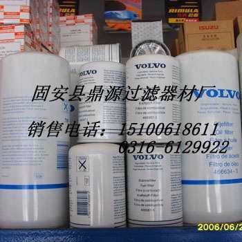 鼎源批發供應沃爾沃機油過濾器21707134  質量生產