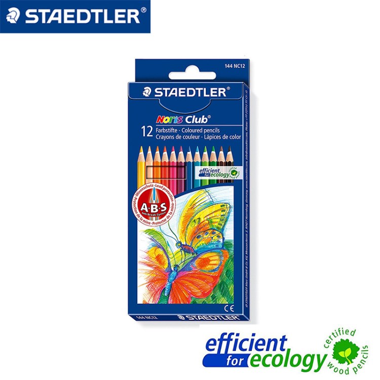 Staedtler 施德楼144 NC12色油性彩色铅笔 彩铅 套装 六角笔杆