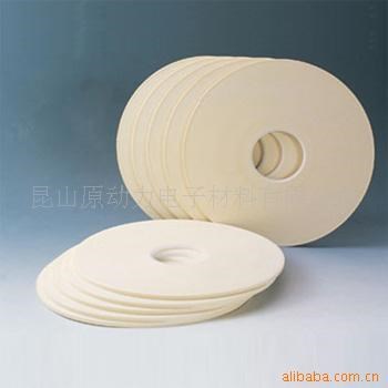 供應180度高溫美紋膠帶