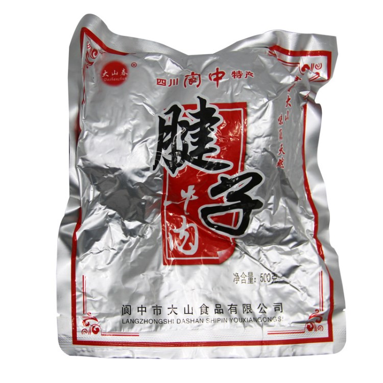 大山春錫箔袋腱子牛肉500g精品小腱子牛肉四川閬中特產(chǎn)黃牛肉批發(fā)