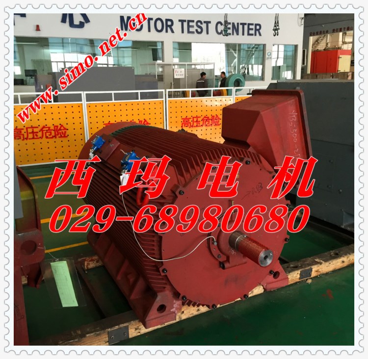 yxks450-8、yxks450-8、yxks450-8節(jié)能高壓電機(jī)