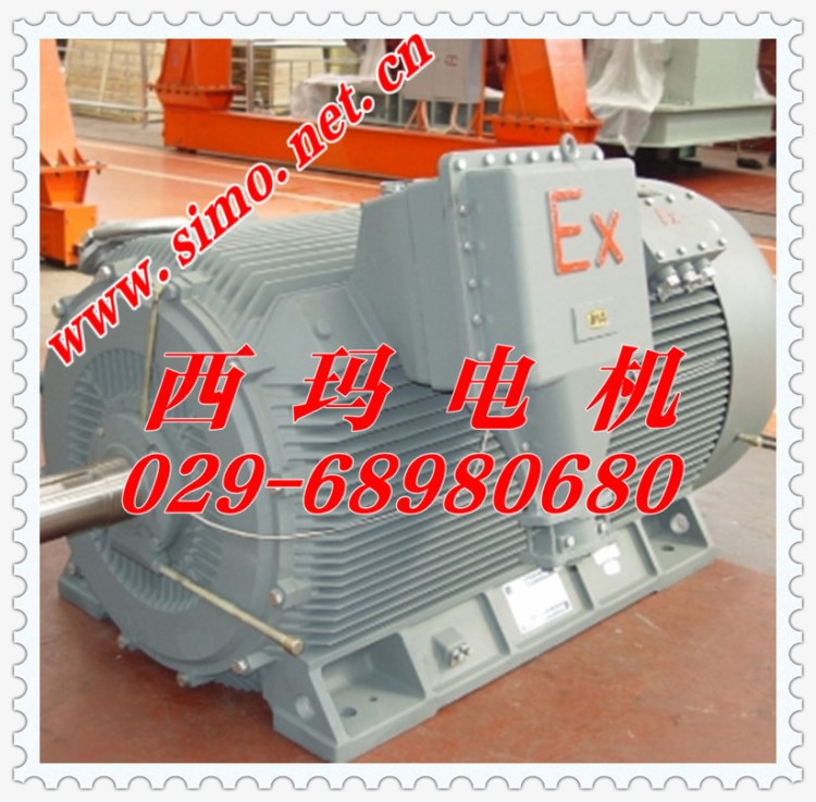 yxks500-4、yxkk500-4、yx710-12率三相異步電機