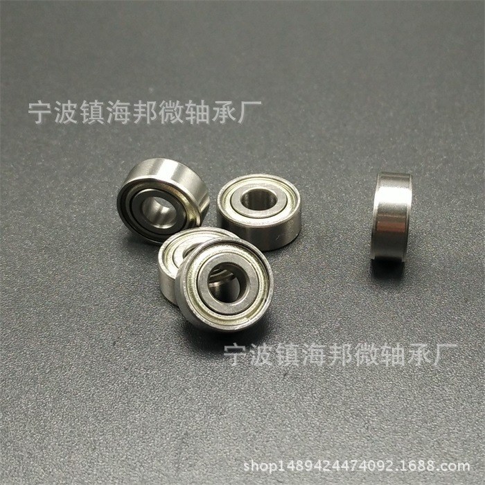 微型軸承漁具M(jìn)R104ZZ電機(jī)玩具4*10*4