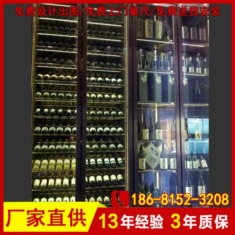 豪华不锈钢定制厂家 黑钛金不锈钢酒柜 葡萄酒 名酒展示柜加工